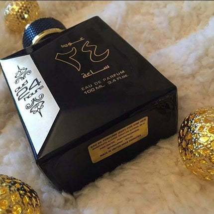 Oud 24 Hours By Ard Al Zaafaran EDP 100ml