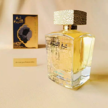 Sheikh Al Shuyukh Luxe Edition By Lattafa EDP 100ml