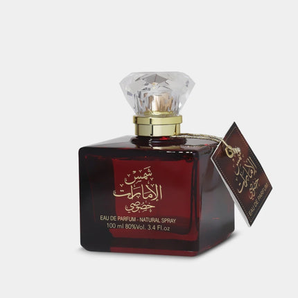 Shams Al Emarat Khususi By Ard Al Zaafaran EDP 100ml