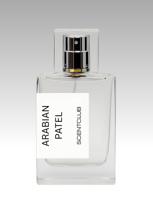 Prive Rose D Arabie RRP £290 (Inspired) - Arabian Petal