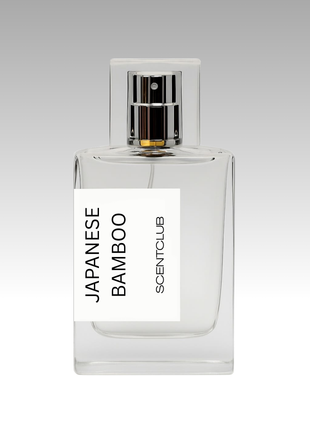 Bamboo RRP £75 (Inspired) - Japanese Bamboo