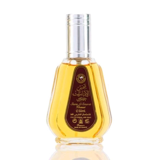 Shams Al Emarat Khususi by Ard Al Zaafaran 50ml Fragrance for Men and Women - Eau De Parfum