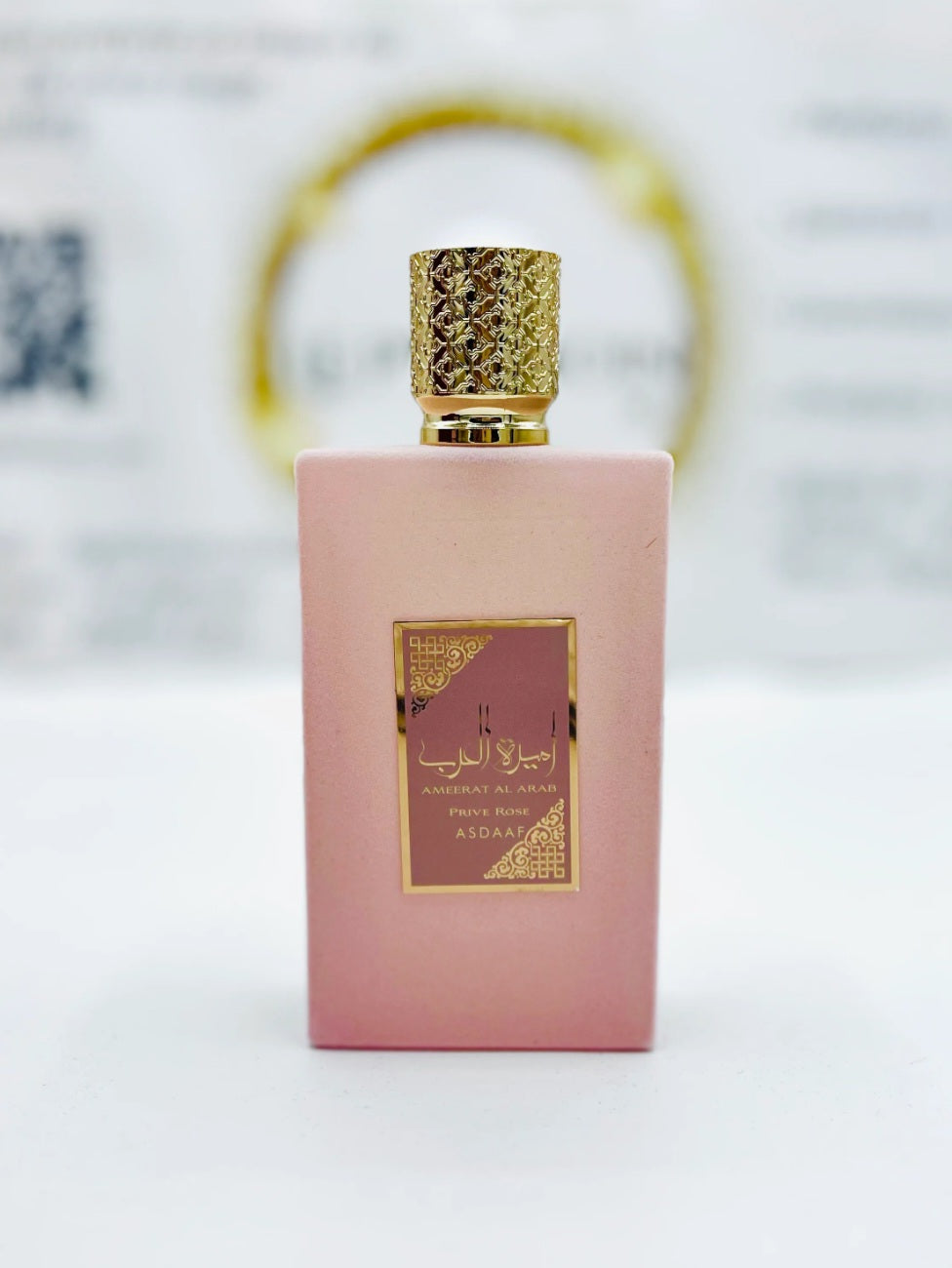Ameerat Al Arab Prive Rose by Lattafa 100ml for Women