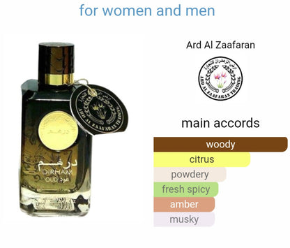 Dirham Oud by Ard Al Zaafaran 100ml Fragrance for Men and Women - Eau De Parfum