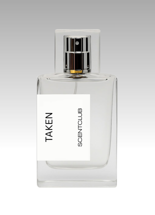 Alien RRP £125 (Inspired) - Taken